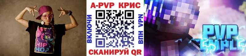 Купить Нурлат КОКАИН Метадон ГАШ Меф