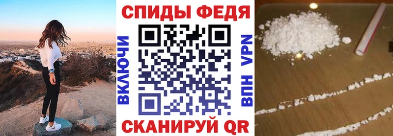Амфетамин 98% Нурлат