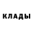Метадон кристалл TASHERKA YT