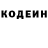 ТГК концентрат Alekseeva Milana