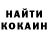 Кетамин VHQ Melhi OOooOr