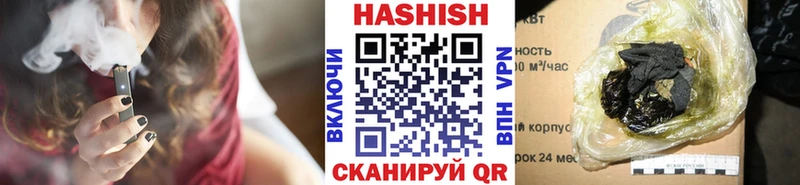 KRAKEN сайт  Нурлат  ГАШИШ Изолятор 