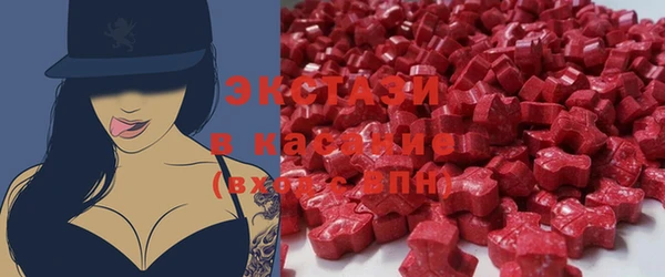 стафф Аркадак