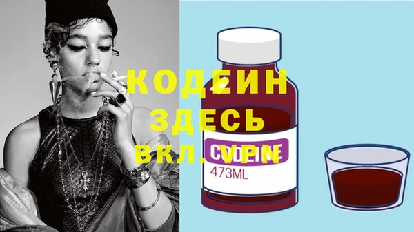 марки lsd Армянск