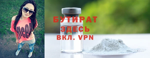 марки lsd Армянск