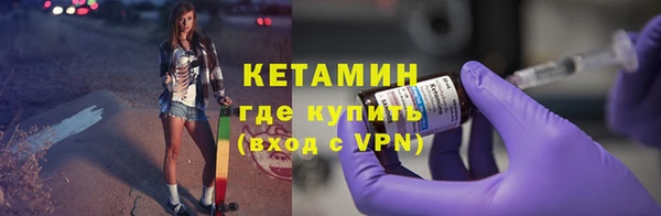 марки lsd Армянск