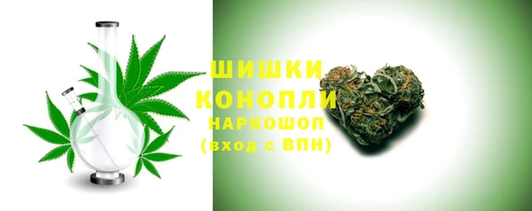 ECSTASY Осташков