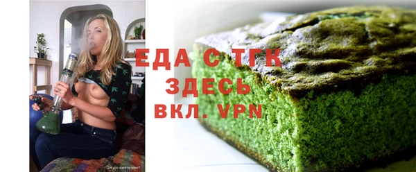 марки lsd Армянск