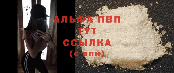 PSILOCYBIN Арсеньев