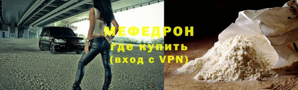 PSILOCYBIN Арсеньев