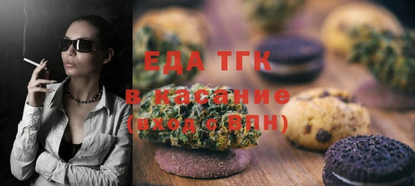 марки lsd Армянск