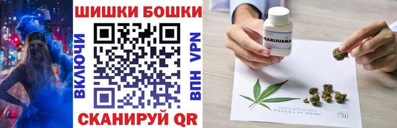 Марихуана марихуана Нурлат